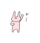 ゆるいうさぎスタンプ（個別スタンプ：17）
