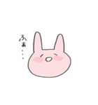 ゆるいうさぎスタンプ（個別スタンプ：23）