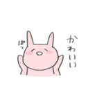ゆるいうさぎスタンプ（個別スタンプ：25）