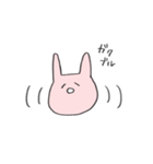 ゆるいうさぎスタンプ（個別スタンプ：27）