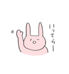 ゆるいうさぎスタンプ（個別スタンプ：34）