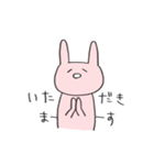 ゆるいうさぎスタンプ（個別スタンプ：36）