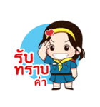 Back to old school（個別スタンプ：2）