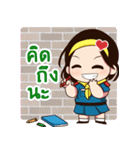 Back to old school（個別スタンプ：4）