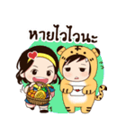 Back to old school（個別スタンプ：5）