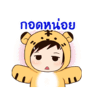 Back to old school（個別スタンプ：7）