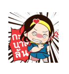 Back to old school（個別スタンプ：8）