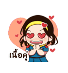Back to old school（個別スタンプ：13）
