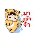 Back to old school（個別スタンプ：14）