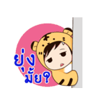 Back to old school（個別スタンプ：19）