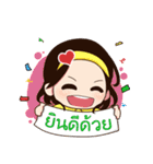 Back to old school（個別スタンプ：20）