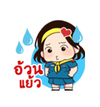 Back to old school（個別スタンプ：22）
