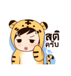 Back to old school（個別スタンプ：25）