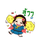 Back to old school（個別スタンプ：27）