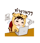 Back to old school（個別スタンプ：28）
