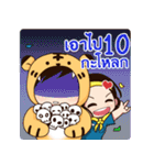 Back to old school（個別スタンプ：30）