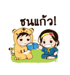 Back to old school（個別スタンプ：32）