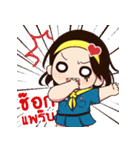 Back to old school（個別スタンプ：33）