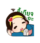 Back to old school（個別スタンプ：39）