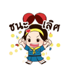 Back to old school（個別スタンプ：40）