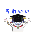 帽子なアニマルズ（個別スタンプ：4）