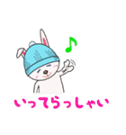 帽子なアニマルズ（個別スタンプ：6）