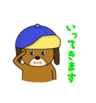 帽子なアニマルズ（個別スタンプ：7）