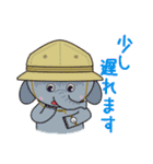 帽子なアニマルズ（個別スタンプ：14）
