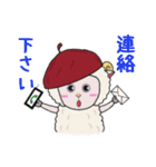 帽子なアニマルズ（個別スタンプ：18）