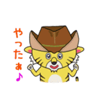 帽子なアニマルズ（個別スタンプ：19）