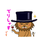 帽子なアニマルズ（個別スタンプ：21）