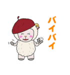 帽子なアニマルズ（個別スタンプ：23）