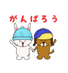 帽子なアニマルズ（個別スタンプ：28）