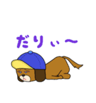 帽子なアニマルズ（個別スタンプ：33）