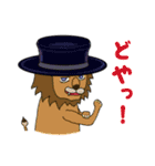 帽子なアニマルズ（個別スタンプ：34）