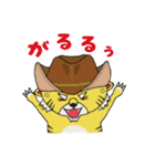帽子なアニマルズ（個別スタンプ：35）