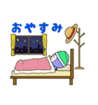 帽子なアニマルズ（個別スタンプ：39）