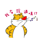 Miao Miao tiger-(Jack)（個別スタンプ：2）