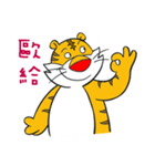 Miao Miao tiger-(Jack)（個別スタンプ：5）