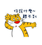 Miao Miao tiger-(Jack)（個別スタンプ：7）