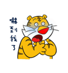 Miao Miao tiger-(Jack)（個別スタンプ：9）