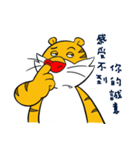 Miao Miao tiger-(Jack)（個別スタンプ：15）