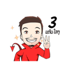 Devil Man（個別スタンプ：1）