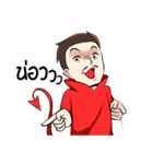 Devil Man（個別スタンプ：3）