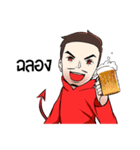 Devil Man（個別スタンプ：6）