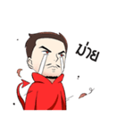 Devil Man（個別スタンプ：8）