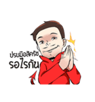 Devil Man（個別スタンプ：11）