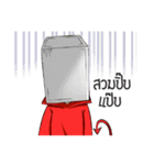 Devil Man（個別スタンプ：12）