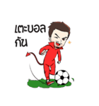 Devil Man（個別スタンプ：18）