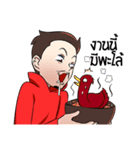 Devil Man（個別スタンプ：22）